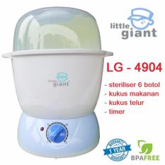 Little Giant Sterilizer Multi Fungsi - Little Giant Deluxe Multi FUnction Sterilizer and Steam Station Model LG4904
