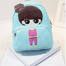 New Cartoon Little Girl PU Leather Shoulder Bag Cartoon Series Backpack Children Student Bag Little Girl 23×13×26cm - intl