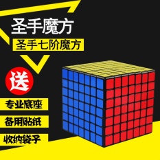 Saint Tangan Tujuh Peringkat Batu Rubik dengan Harga Murah Profesional Tingkat Tinggi Segera Ning 7 Pangkat Rubik's cube Permainan Appropriations Ikuti Licin Tumbuh Dalam Hikmat Mainan-Internasional