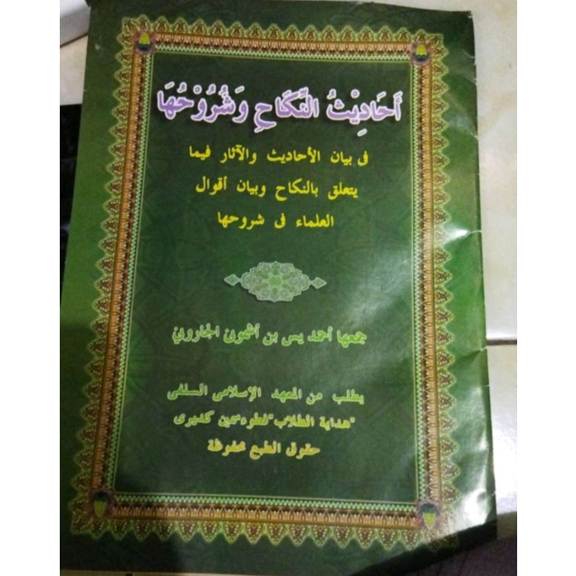 ASLI Kitab Ahadisun Nikah Wa Syurukhuha Makna Pesantren Petuk Pegon