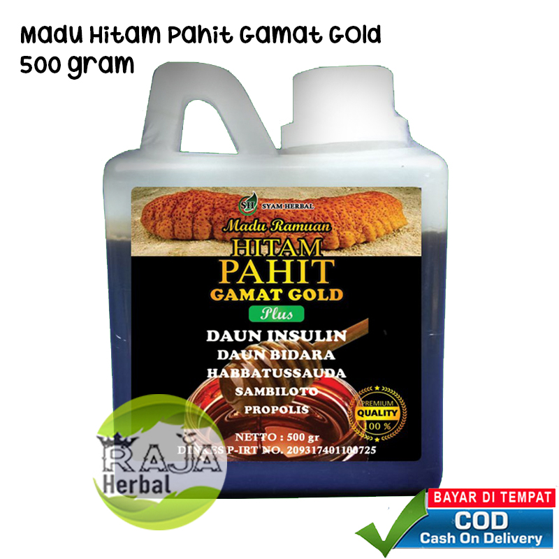 Madu Hitam Pahit Gamat Gold 500 Gr Plus Daun Insulin Dan Sambiloto Asli