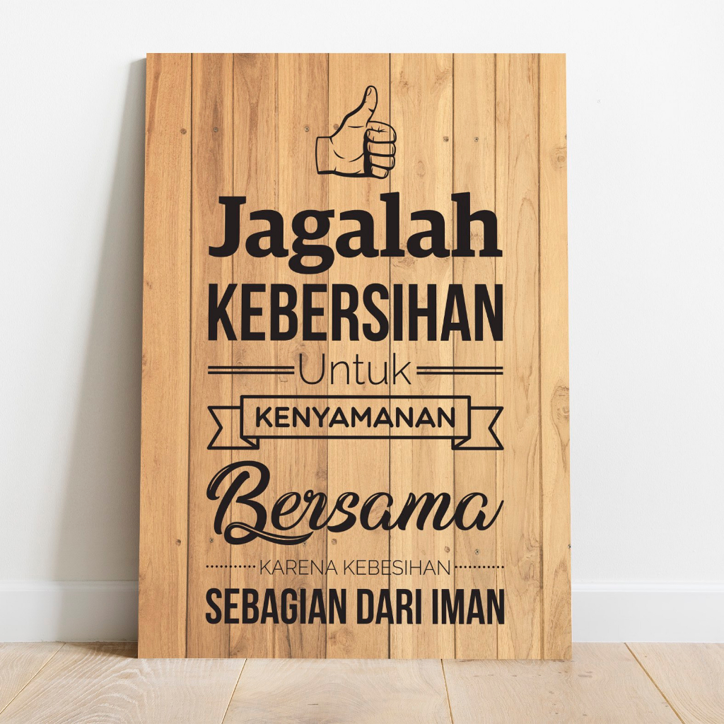 Poster Jagalah Kebersihan Sebagian Dari Iman Kenyamanan HD Lazada