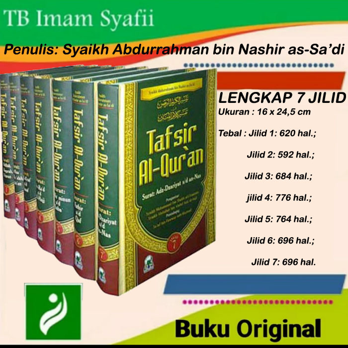 Tafsir Al Quran As Sa Di Lengkap Jilid Darul Haq Tafsir As Sadi