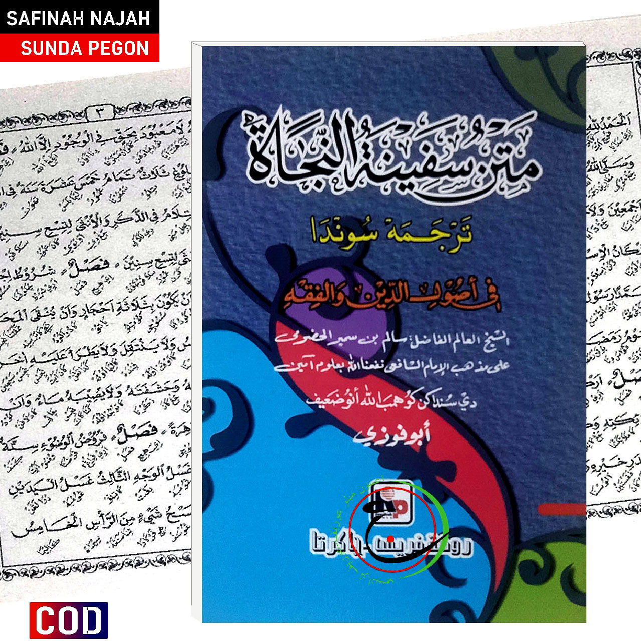 Makna Sunda Pegon Safinah Najah I Bahasa Sunda Makna Gantung Menyamping