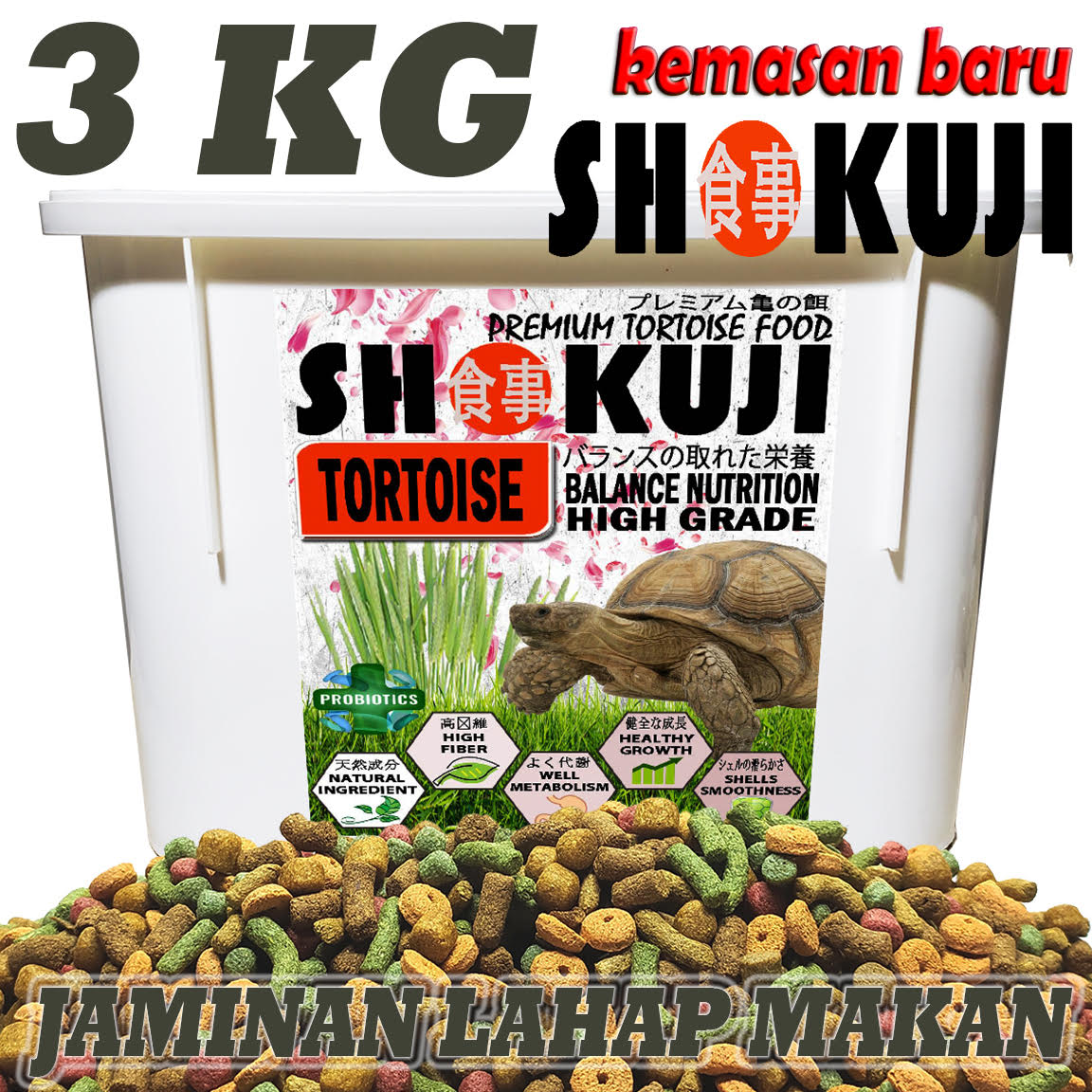 Kg Shokuji Pelet Sulcata Pardalis Aldabra Tortoise Food Makanan Kura