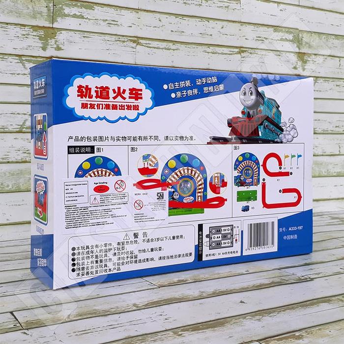 Thomas & Friends A333-197 Orbit Track - Mainan Kereta Api Anak