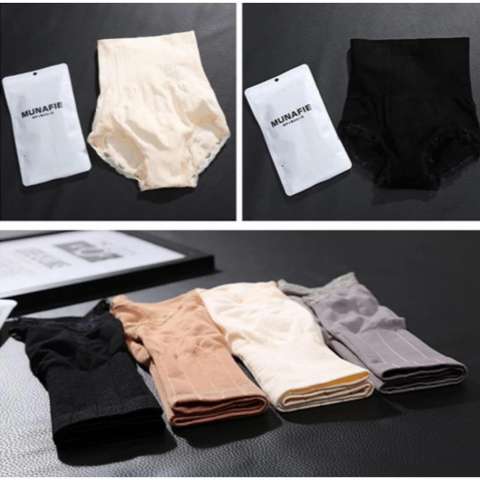 AIUEO - Munafie Slim Pant Celana Korset 75 Gram All Size - Coklat Bundling Dariya Hair Penahan Rambut Dan Poni - 1 Pcs 1
