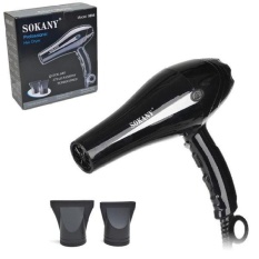 GPL/jinri 1875 W Salon Profesional Pengering Rambut, Negatif Ionik Hair Blow Dryer, AC Motor Inframerah Heat Low Noise Pengering Rambut, dengan Konsentrator & Diffuser, Etl Bersertifikat, Hitam/kapal dari Amerika Serikat-Intl