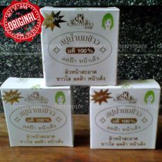 K-Brothers Sabun Beras Susu Original Thailand Memutihkan Melembabkan Kulit Cerah Putih - 3 Buah