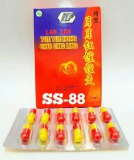 LAN LAN YUE YUE HONG CHUI CING LING CAPSULE