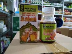 Madu Special Pencernaan As Salamah Madu Obat Maag Dan Masalah Pencernaan