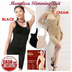 Slimming Suit All Size Cream Color