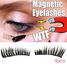 Ultra-thin 0.2mm Magnetic Eye Lashes 3D Reusable False Magnet Eyelashes C - intl