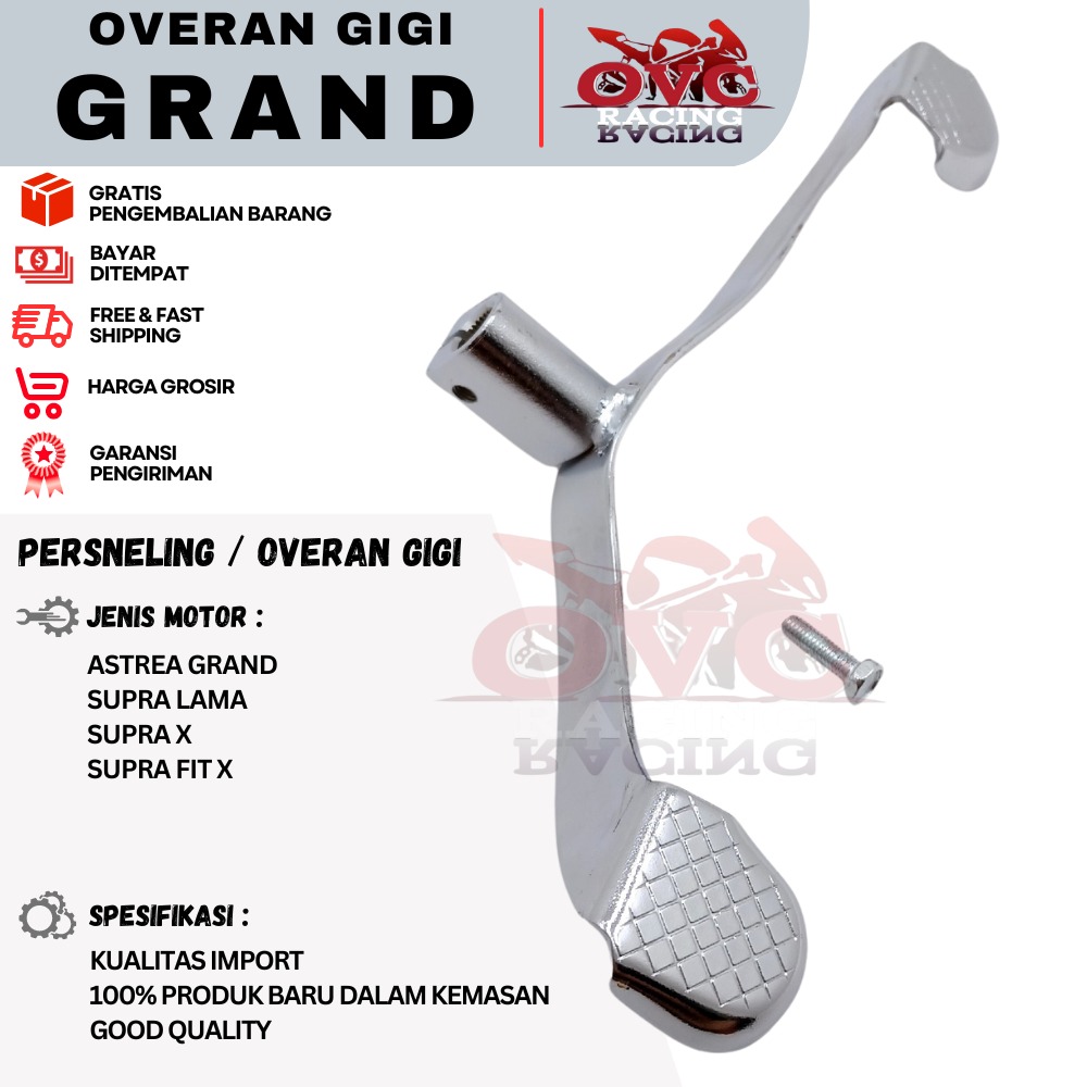 Pedal Overan Gigi Astrea Grand Persneling Operan Gigi Grand Supra X