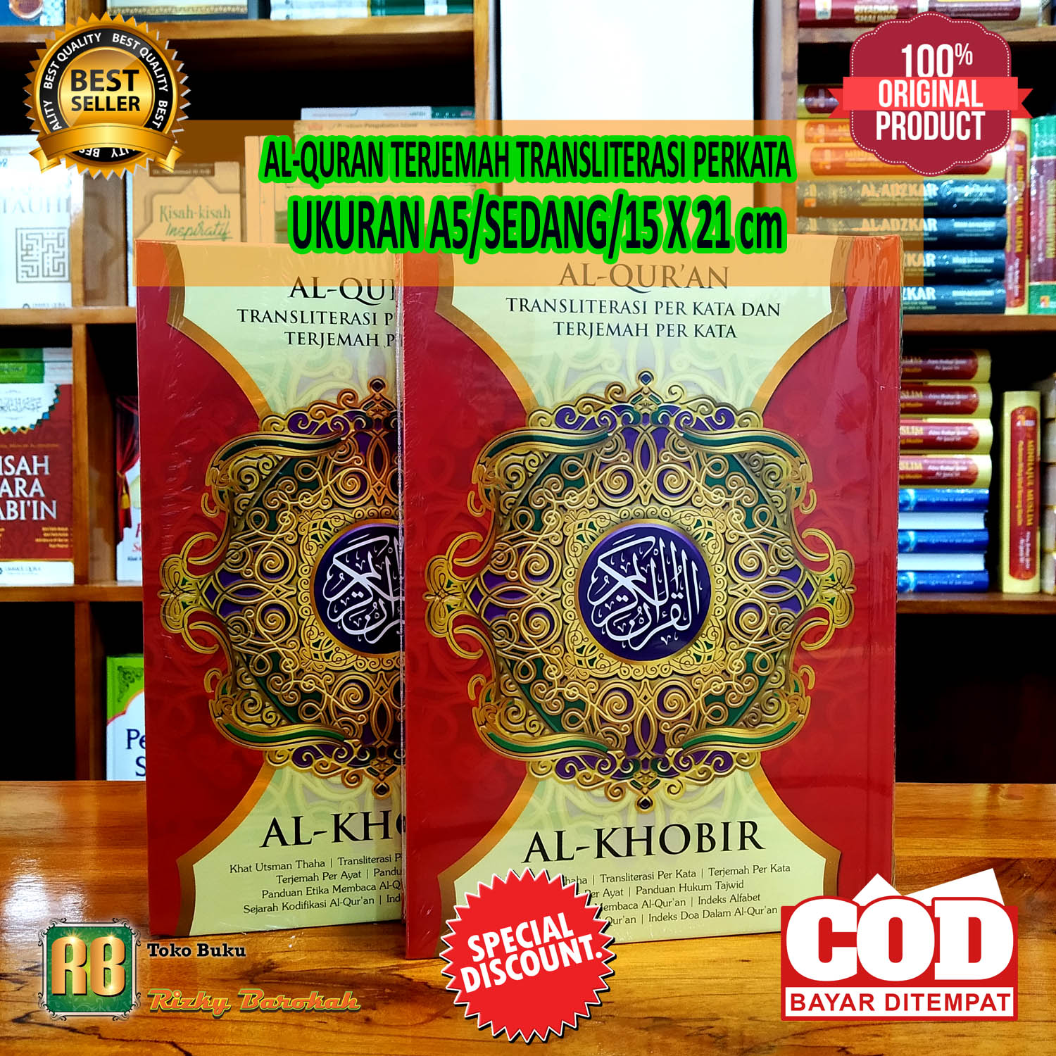 Al Khobir A5 Al Quran Terjemahan Al Quran Terjemahan Dan Tajwid Dan