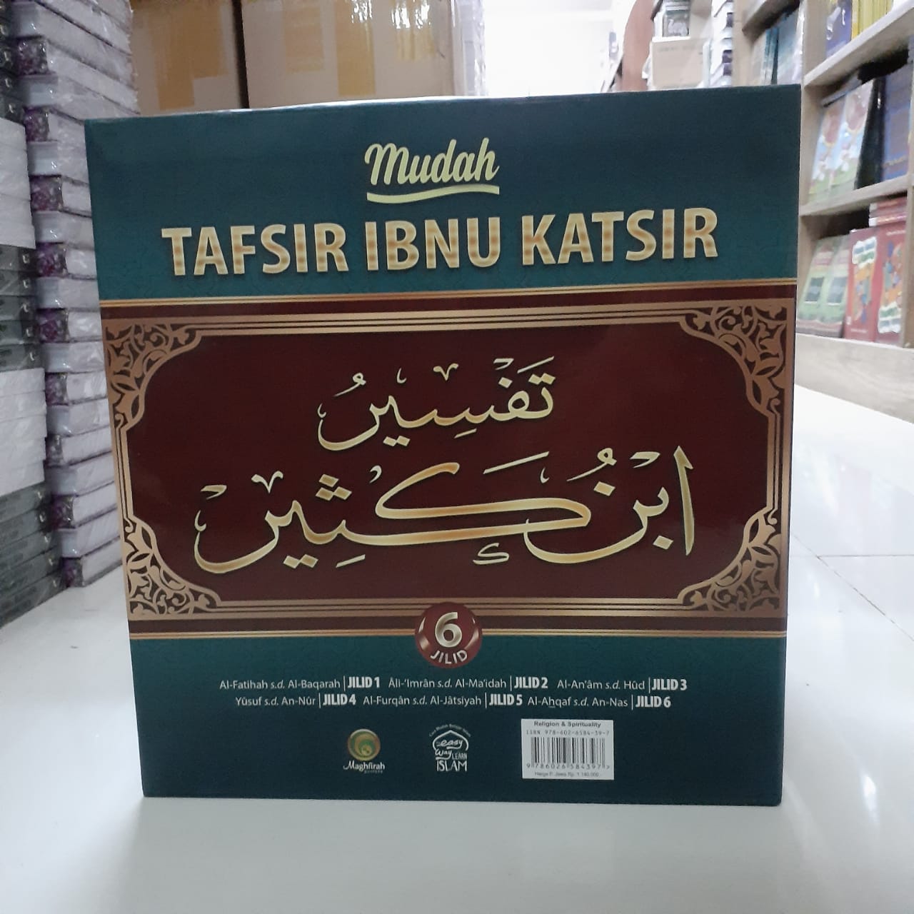 Buku Mudah Tafsir Ibnu Katsir Shahih Sistematis Lengkap