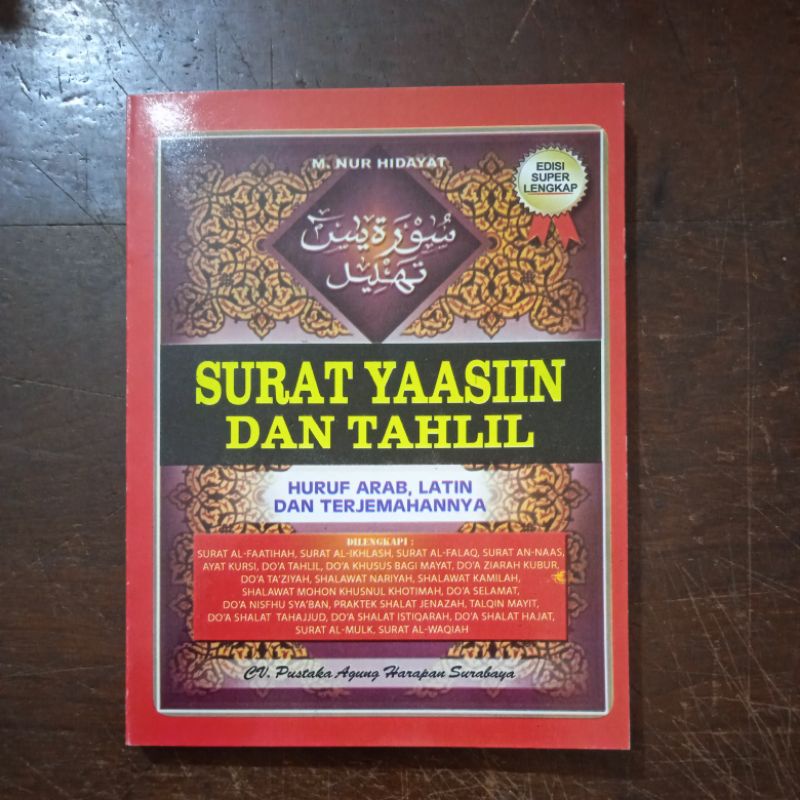 Surat Yaasiin Dan Tahlil Huruf Arab Latin Dan Terjemahannya Lazada