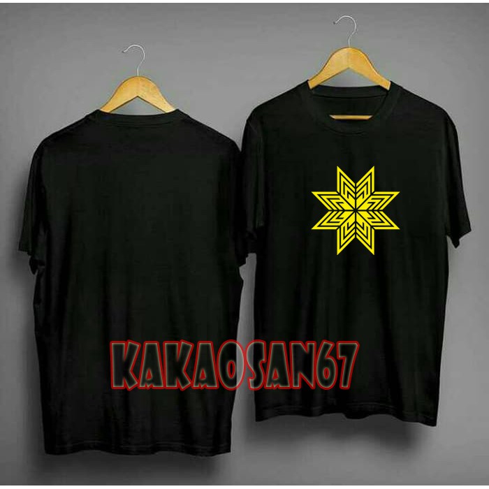 Kaos Baju Laskar Cinta Dewa Kaos Baju Logo Band Keren Lazada Indonesia