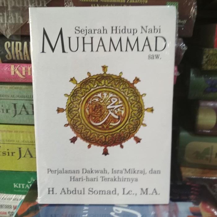 Buku Sejarah Hidup Nabi Muhammad Saw Abdul Somad Lazada Indonesia