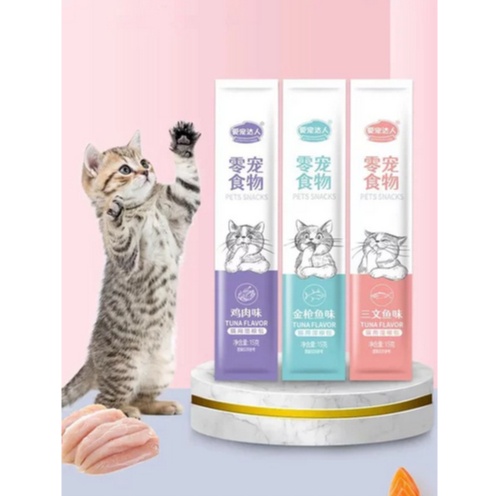 Pet Strip Snack Kucing Penggemuk Snack Makanan Kucing Basah Makanan