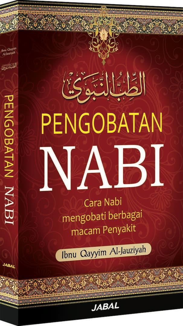 Pengobatan Nabi Thibbun Nabawi Ibnu Qoyyim Al Jauziyah Lazada