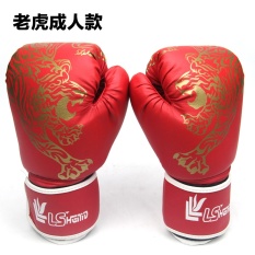 The flame of tiger boxing boxing gloves Boxing Gloves Adult Taekwondo Sanda Sports Pu