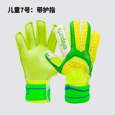 Thickening Full Lateks Sepak Bola Profesional Kiper Sarung Tangan Jari Pengawal Anti Skid Dragon Kiper Sarung Tangan Anak-Intl
