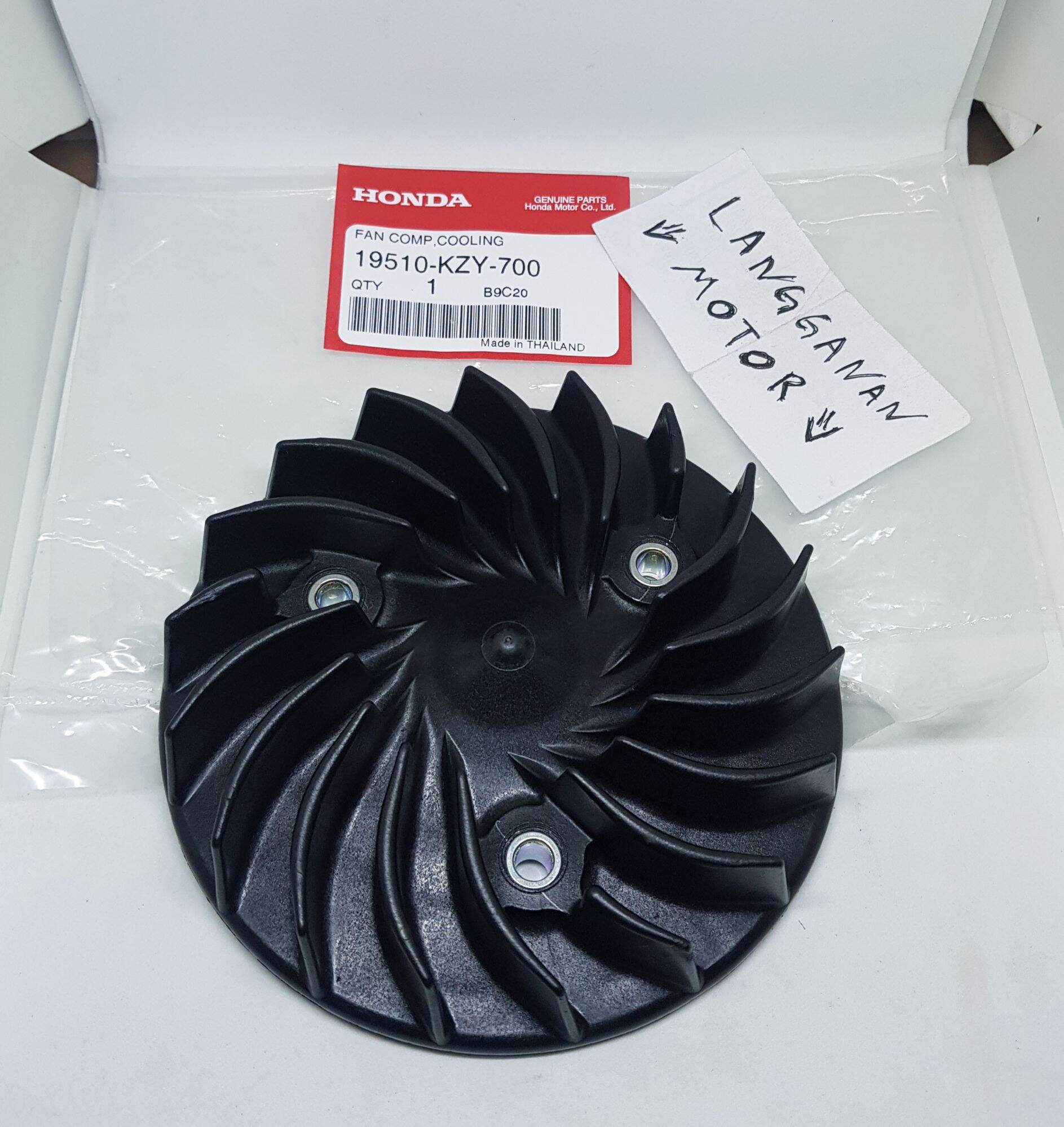 Kipas Pendingin Radiator Fan Comp Cooling PCX 150 Hitam Lazada Indonesia