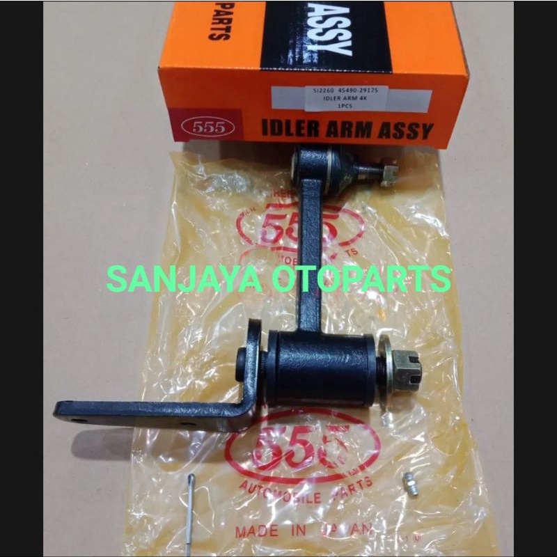 Idler Arm Kijang K Kf Idle Arm Lazada Indonesia