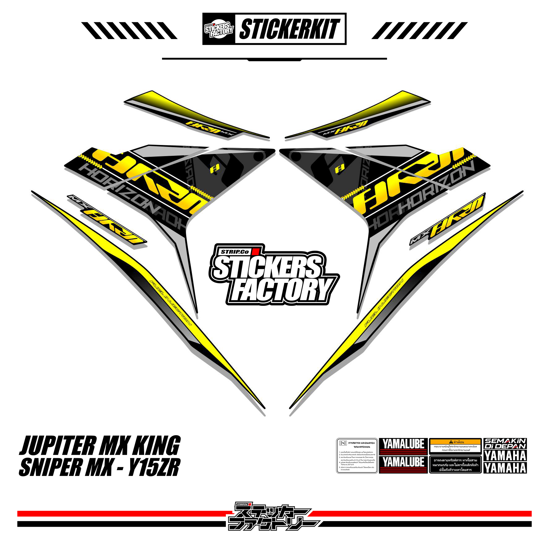 Sticker Striping Yamaha Mx King Motif Edisi Horizon Sniper