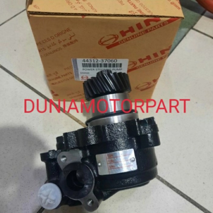 POMPA POWER STEERING TOYOTA HINO DUTRO DYNA HT130 HT125 ORIGINAL