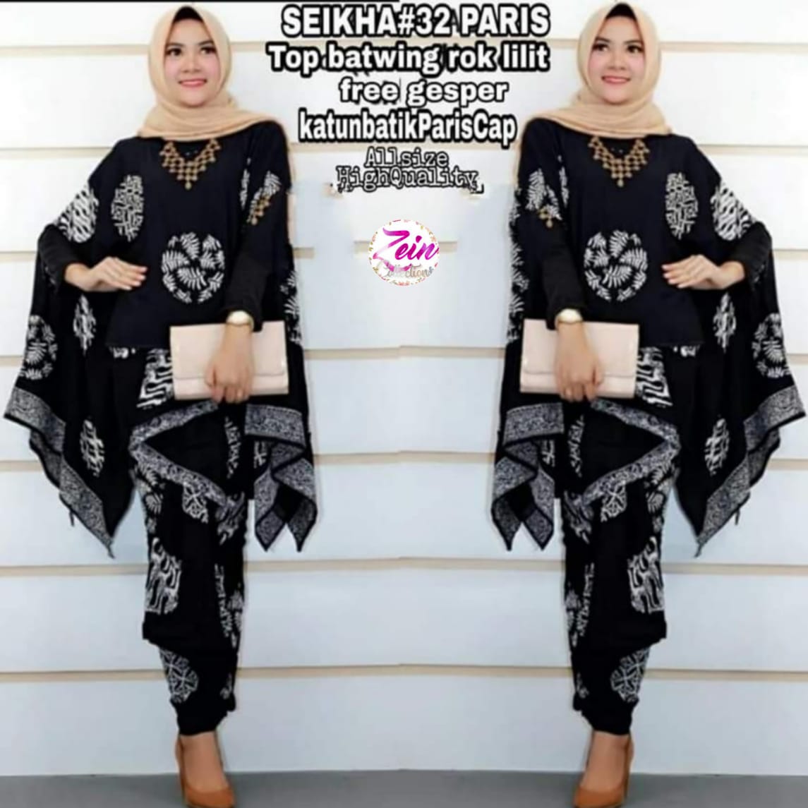 Batik Set Seikha Batik Paris Setelan Kebaya Lilit Seragam Kebaya