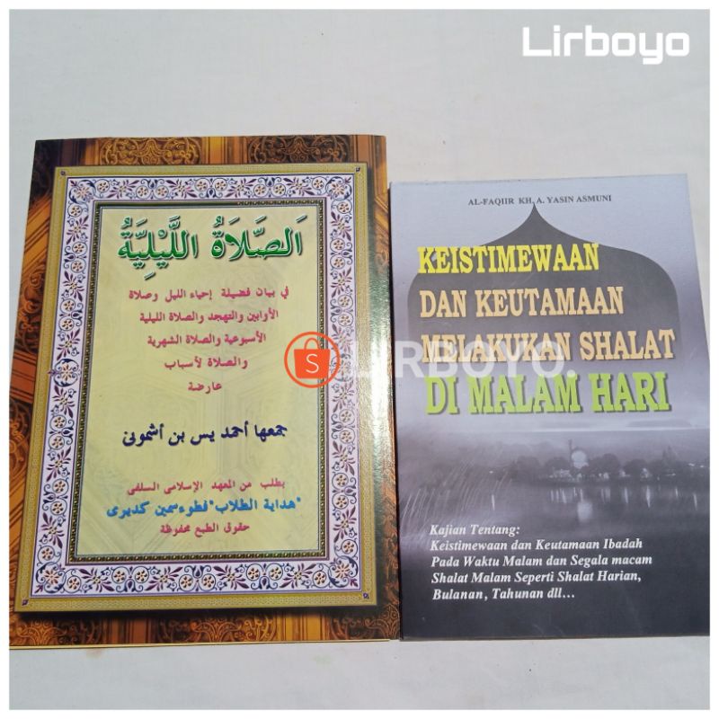 Paket Lengkap Terjemah Kitab As Sholatul Lailiyah Kosongan Atau Makna