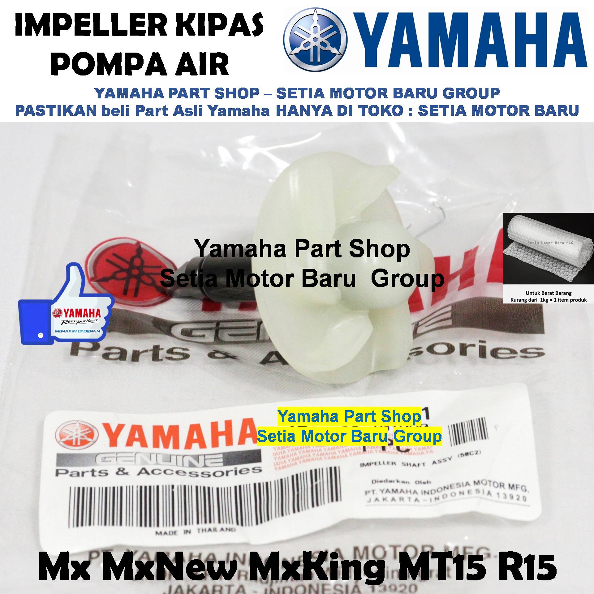 Kipas Impeller Pompa Air Radiator Mx MxKing MxNew R15 MT15 Original