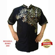 Baju Koko Pria / Kemeja Takwa Busana Muslim Lengan Pendek - Merk Benhill Oirignal - Bahan Katun Polinosik Dingin Tebal