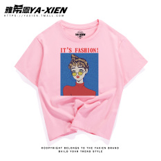 Bf T-shirt Gaya Jepang Abu-abu Atasan Korea Fashion Style Perempuan Lengan Pendek (Merah muda kacamata gadis kcp)
