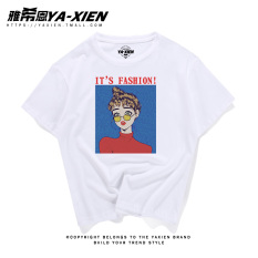Bf T-shirt Gaya Jepang Abu-abu Atasan Korea Fashion Style Perempuan Lengan Pendek (Putih kacamata gadis kcp)