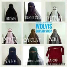 Cadar Bandana Niqob