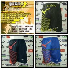 Celana Volly Olahraga Mizuno Murah Diadora Printing