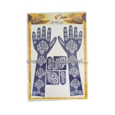 Cetakan Henna Hena Tangan Full Oleh Oleh Haji Dan Umroh