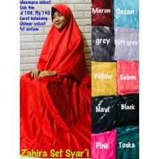 gamis syar,i terbaru.pakaian muslimah ,baju gamis namira polos