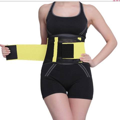 Hola Wanita Badan Shaper Yg Melangsingkan Pinggang Shaper Sabuk Korset Firm Pengendali Pinggang Latihan (Kuning)-Internasional 1
