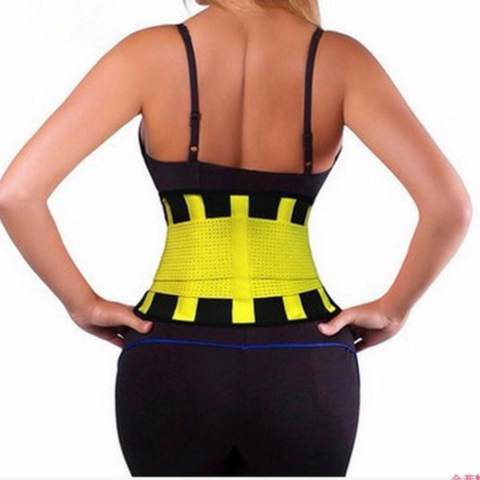 Hola Wanita Badan Shaper Yg Melangsingkan Pinggang Shaper Sabuk Korset Firm Pengendali Pinggang Latihan (Kuning)-Internasional 2