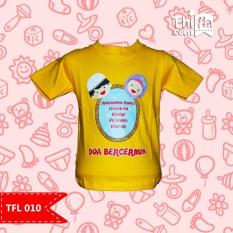 HS Baju Anak Muslim Doa Bercermin - TFL 161 Limited!