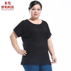 Ibu Gemuk Anyaman Bunga Wanita Bagian Bawah Tibet Baju Dalaman Kaos (Hitam)