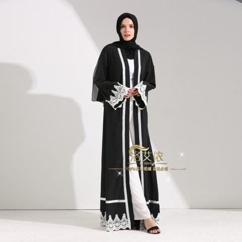 Islam Wanita Maxi Jubah Muslim Gaun Panjang Terbuka Abaya Kardigan Berenda Ramadan Kimono Gaun-Intl 1