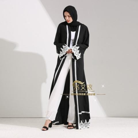 Islam Wanita Maxi Jubah Muslim Gaun Panjang Terbuka Abaya Kardigan Berenda Ramadan Kimono Gaun-Intl 2