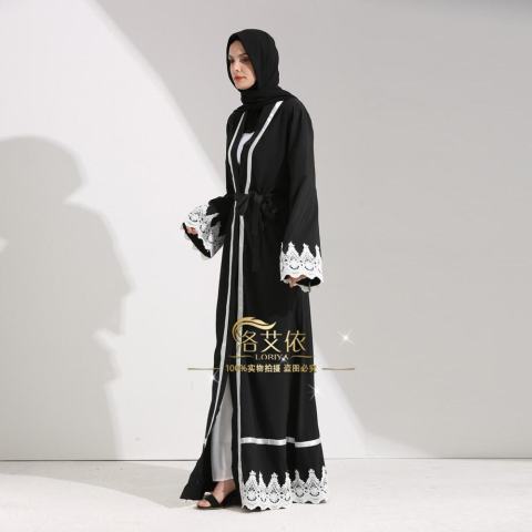 Islam Wanita Maxi Jubah Muslim Gaun Panjang Terbuka Abaya Kardigan Berenda Ramadan Kimono Gaun-Intl 4