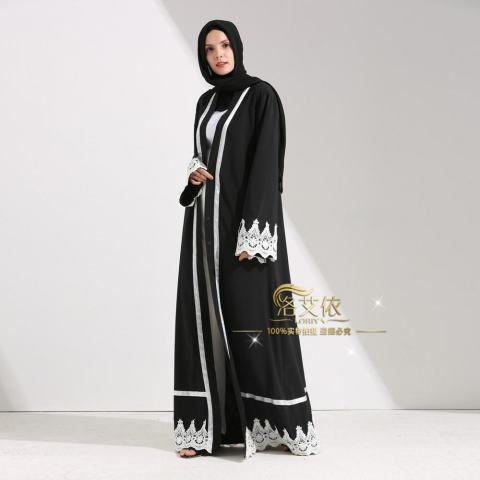 Islam Wanita Maxi Jubah Muslim Gaun Panjang Terbuka Abaya Kardigan Berenda Ramadan Kimono Gaun-Intl 3