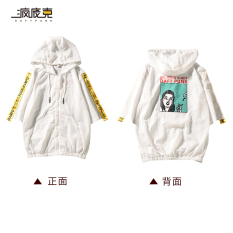 Kebugaran Korea Fashion Style Huruf Pita Senam Lengan Pendek Jaket Hoodie Baju Pelindung Matahari (3215 Di Belakang Kepala Orang Putih)